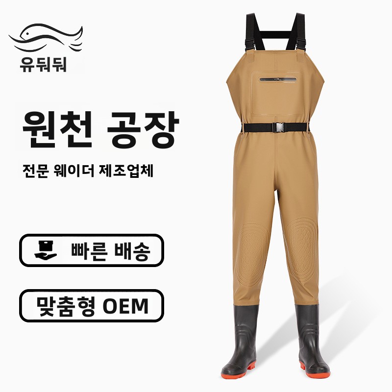 Agriculture Farming Boots - Botas de PVC Reforçadas para Uso