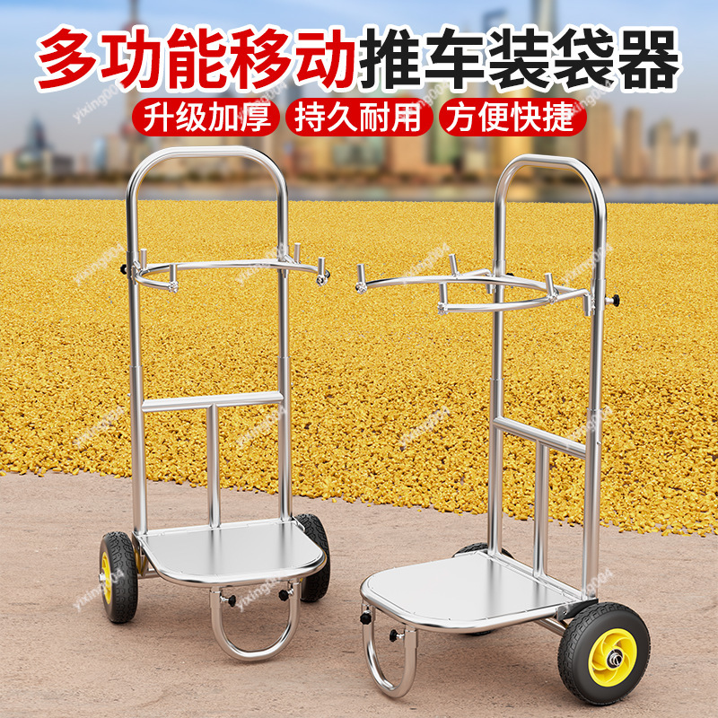 Agriculture Farming Rice - Suporte para Sacos de Grãos, Suporte