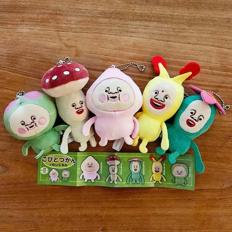 Brinquedos Gashapon Fairy Farm - Farming Japan avaliação e preço
