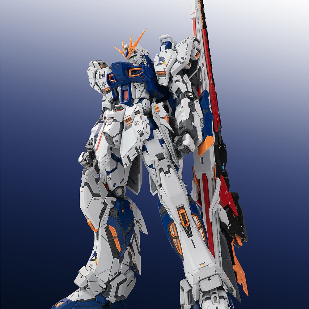 Novo MG 1/100 Farm Creator Nu  - Farming Japan avaliação e preço