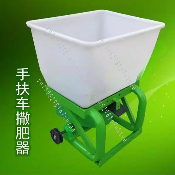 Triciclo Agrícola 12-48-60V pa - Agriculture Farming Rice avaliação e preço