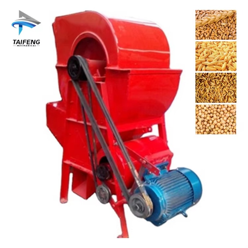 Máquina Agrícola Multifunciona - Agriculture Farming Rice avaliação e preço